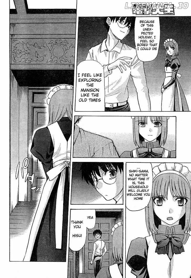 Shingetsutan Tsukihime chapter 35 - page 6