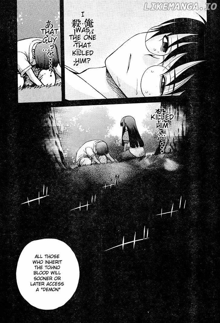Shingetsutan Tsukihime chapter 36 - page 15