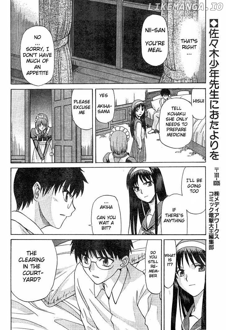 Shingetsutan Tsukihime chapter 36 - page 25