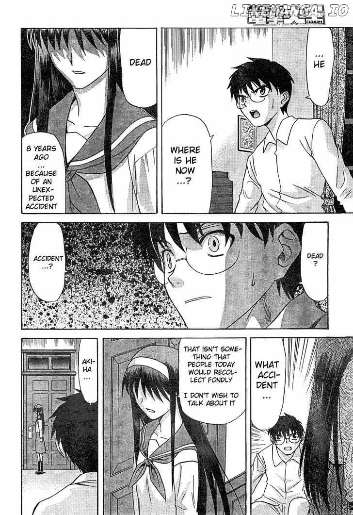 Shingetsutan Tsukihime chapter 36 - page 29