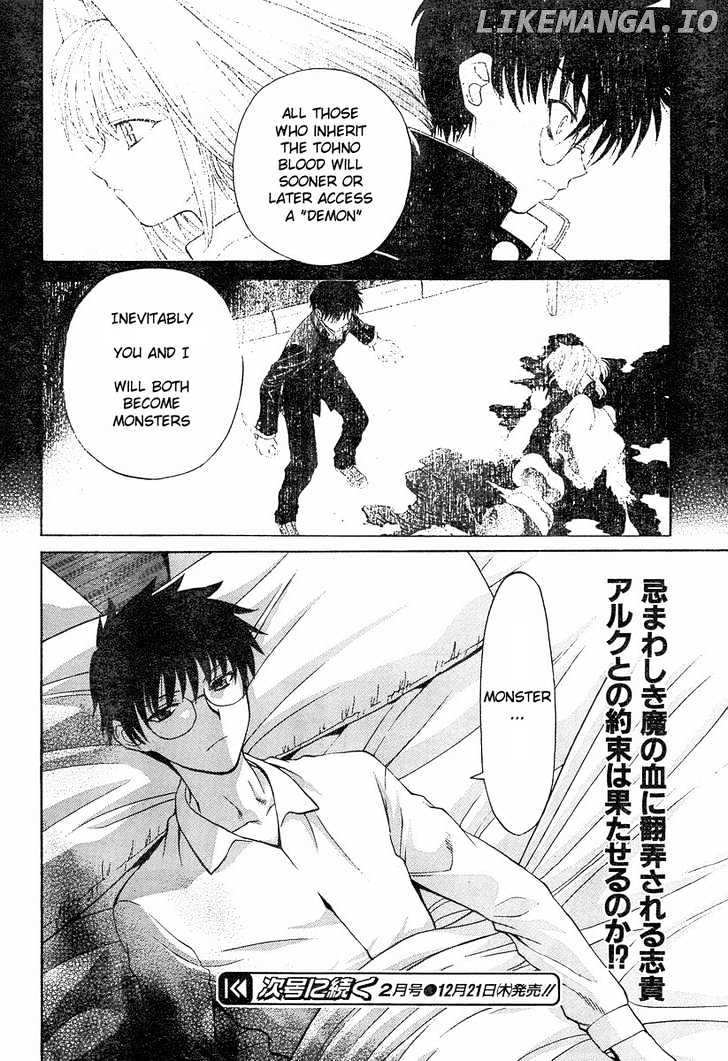 Shingetsutan Tsukihime chapter 36 - page 33