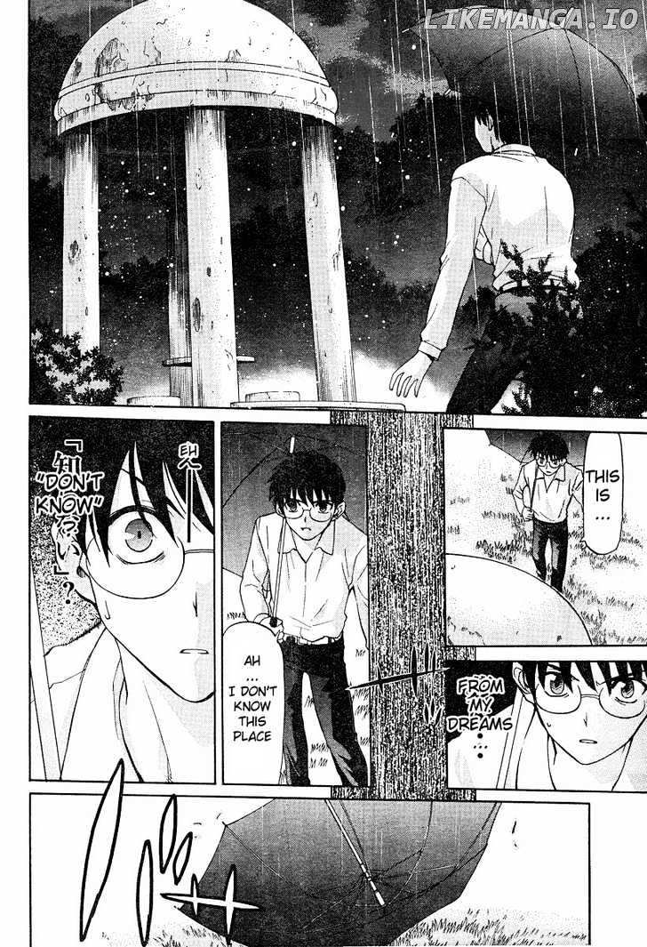 Shingetsutan Tsukihime chapter 36 - page 4