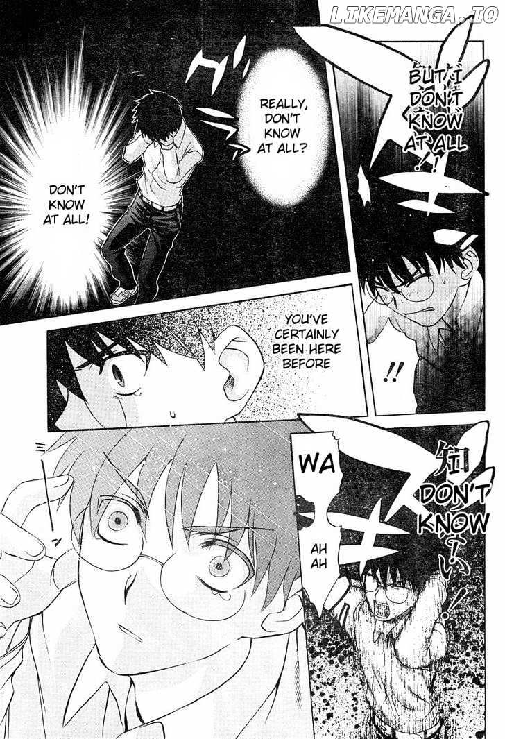 Shingetsutan Tsukihime chapter 36 - page 7