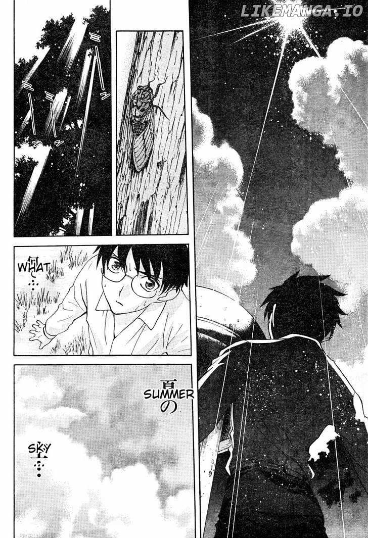 Shingetsutan Tsukihime chapter 36 - page 8