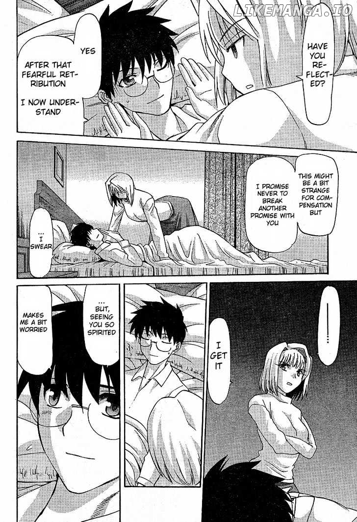 Shingetsutan Tsukihime chapter 37 - page 11