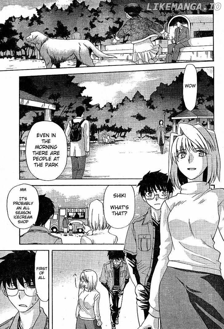 Shingetsutan Tsukihime chapter 37 - page 14
