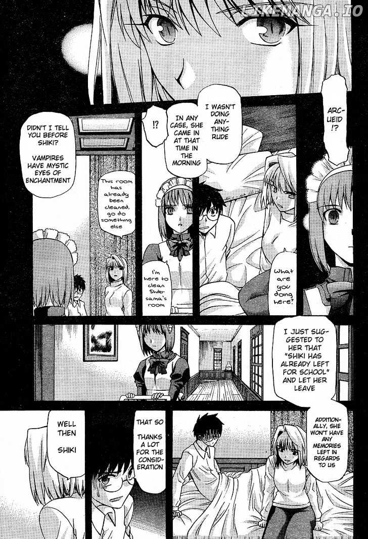 Shingetsutan Tsukihime chapter 37 - page 16