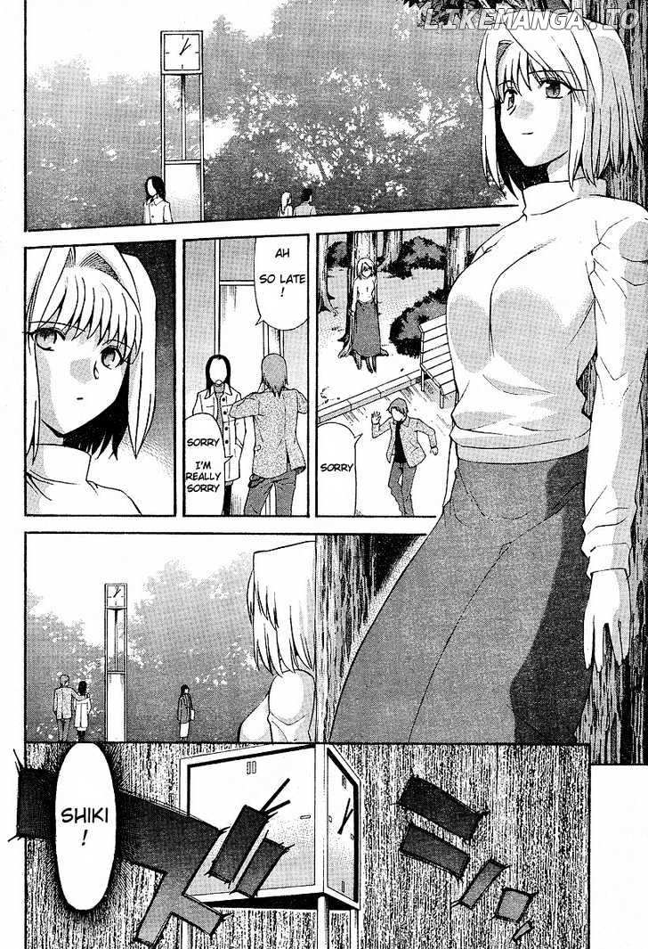 Shingetsutan Tsukihime chapter 37 - page 19