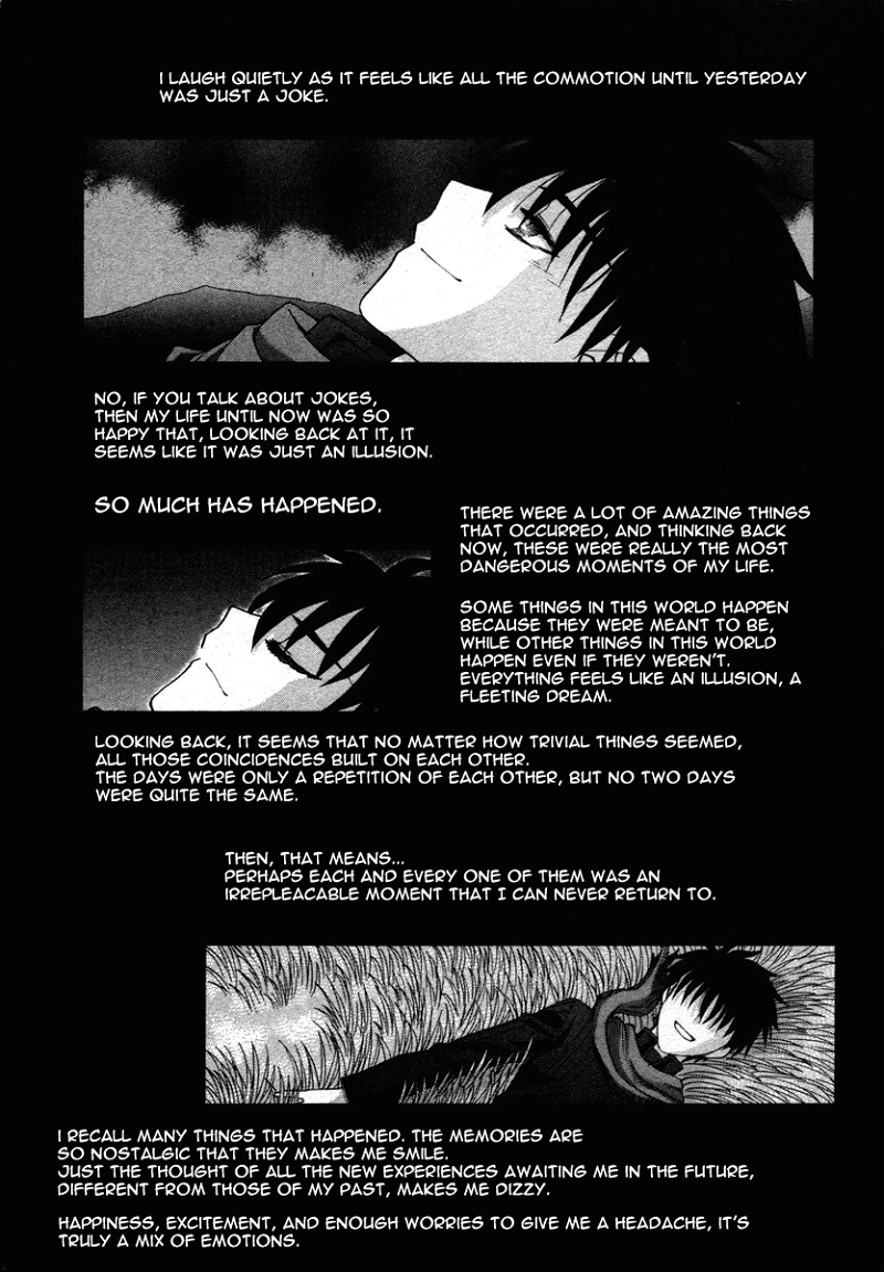 Shingetsutan Tsukihime chapter 73.5 - page 7