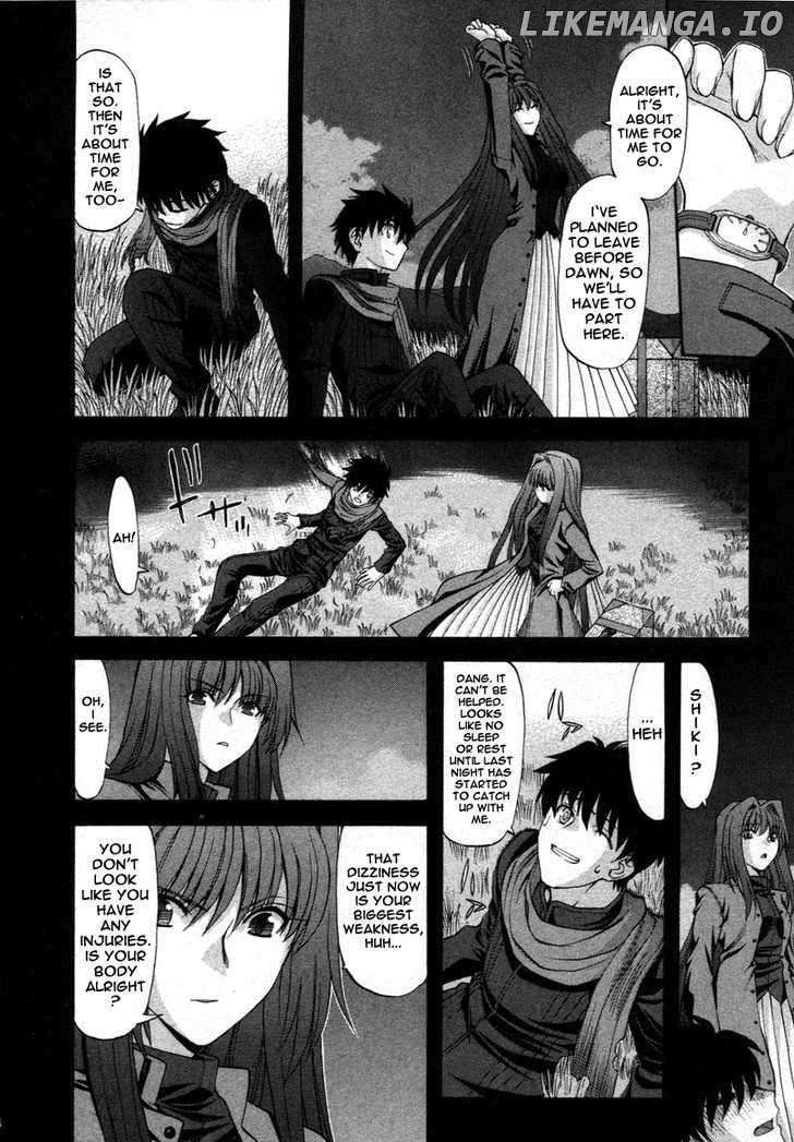 Shingetsutan Tsukihime chapter 74 - page 16