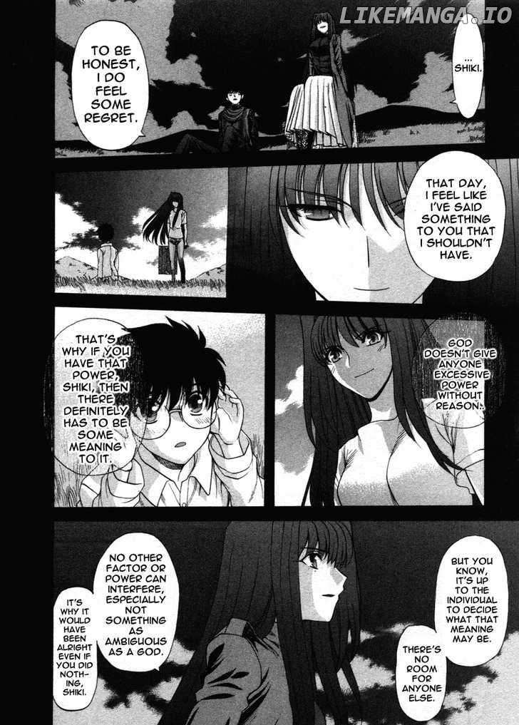 Shingetsutan Tsukihime chapter 74 - page 22