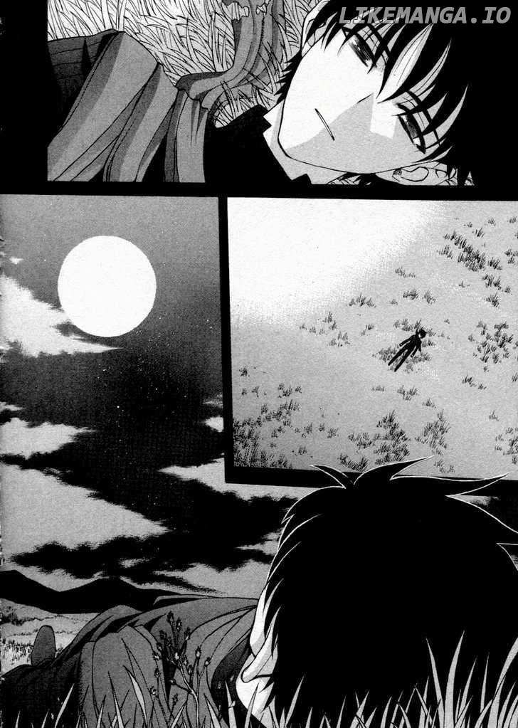 Shingetsutan Tsukihime chapter 74 - page 5