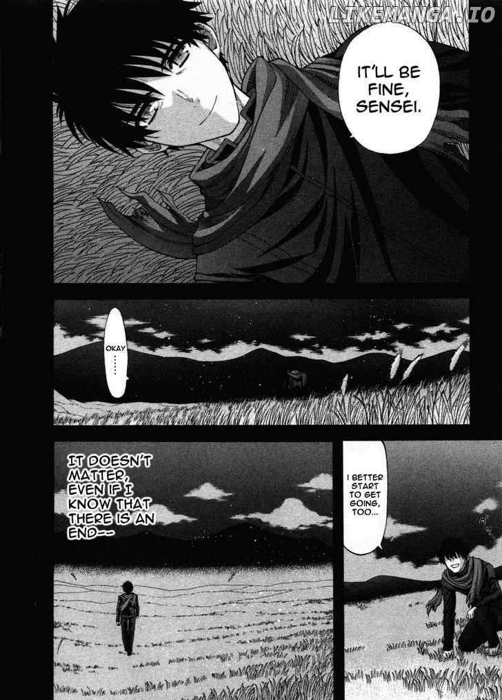 Shingetsutan Tsukihime chapter 74 - page 53
