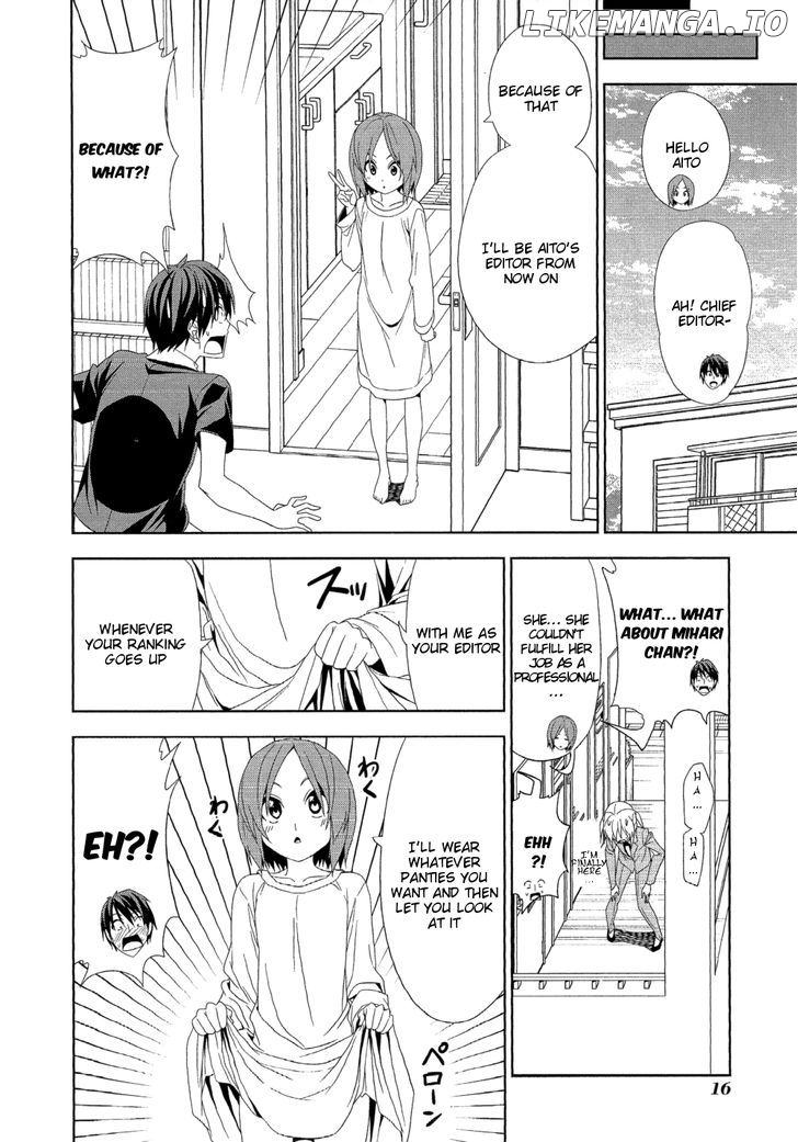 Mangaka-san to Assistant-san to chapter 120 - page 6