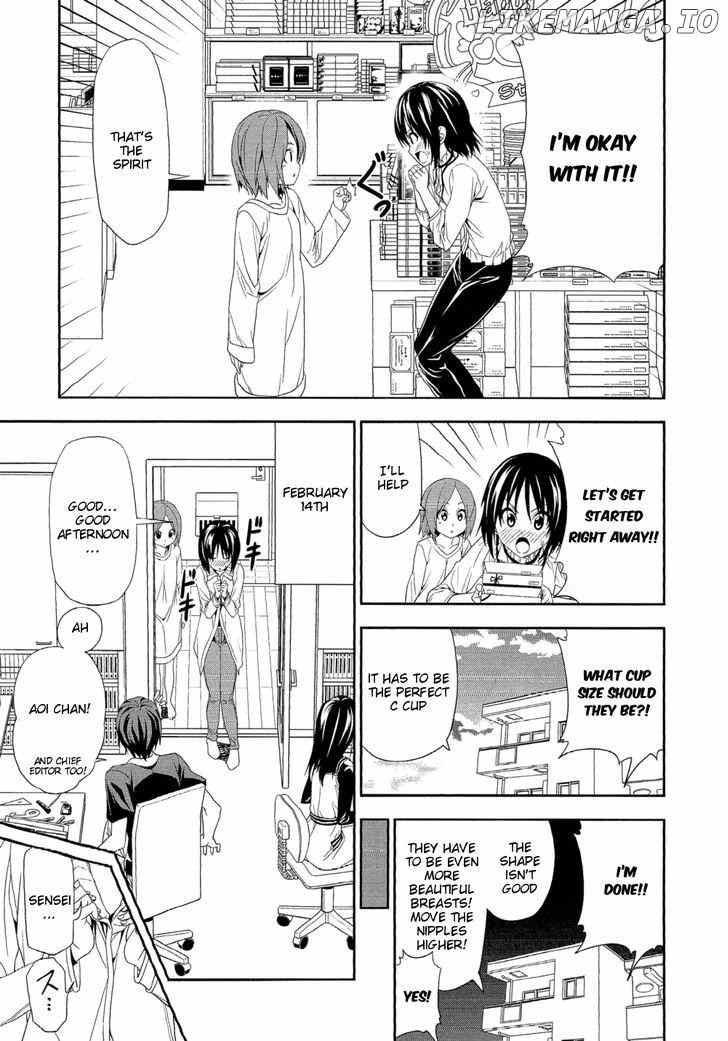 Mangaka-san to Assistant-san to chapter 132 - page 3