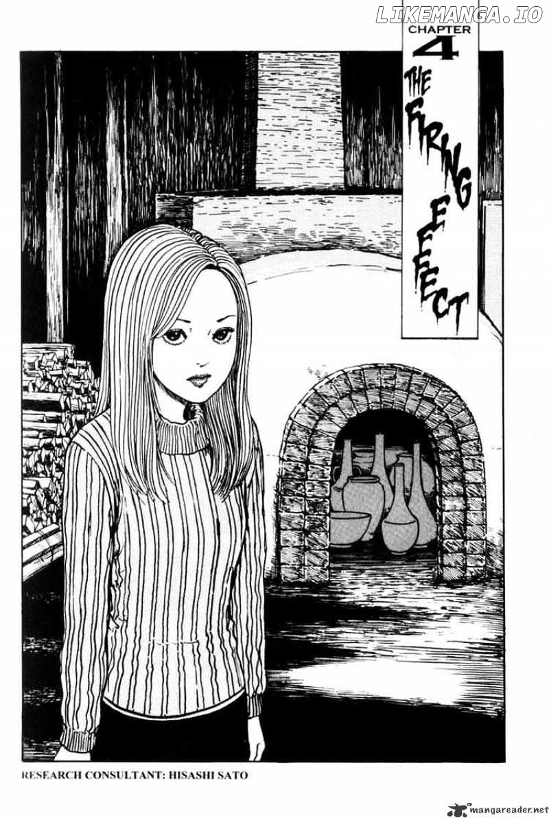 Uzumaki chapter 4 - page 1