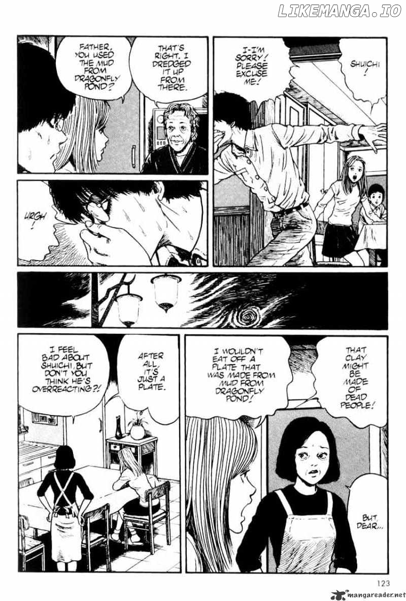 Uzumaki chapter 4 - page 17