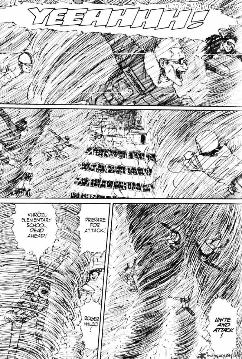 Uzumaki chapter 15 - page 4