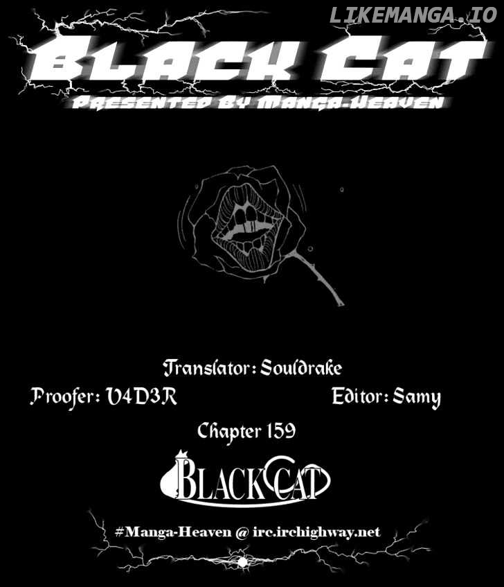 Black Cat chapter 159 - page 4