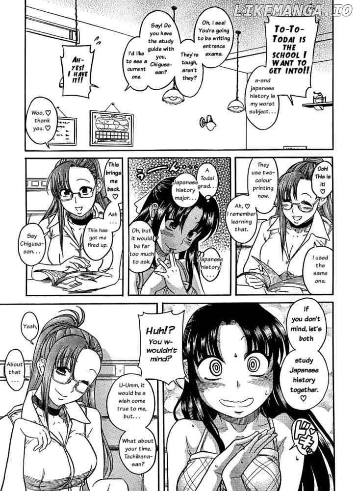 Nana To Kaoru Arashi chapter 1 - page 11