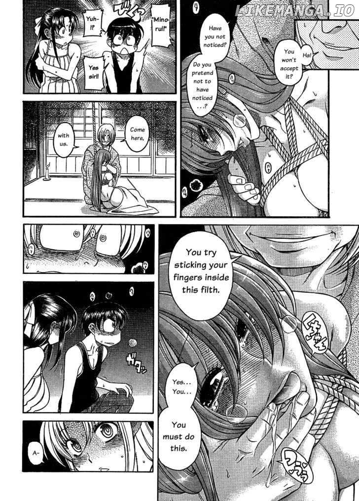 Nana To Kaoru Arashi chapter 7 - page 14