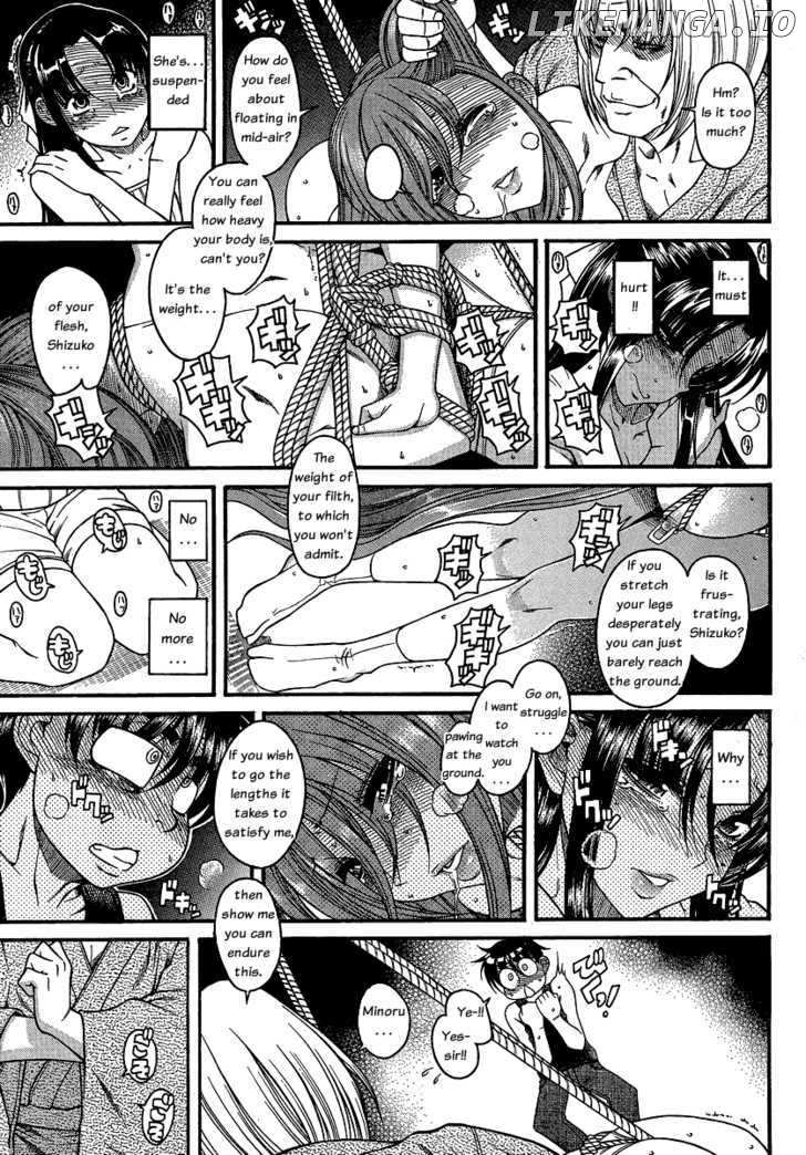 Nana To Kaoru Arashi chapter 8 - page 10