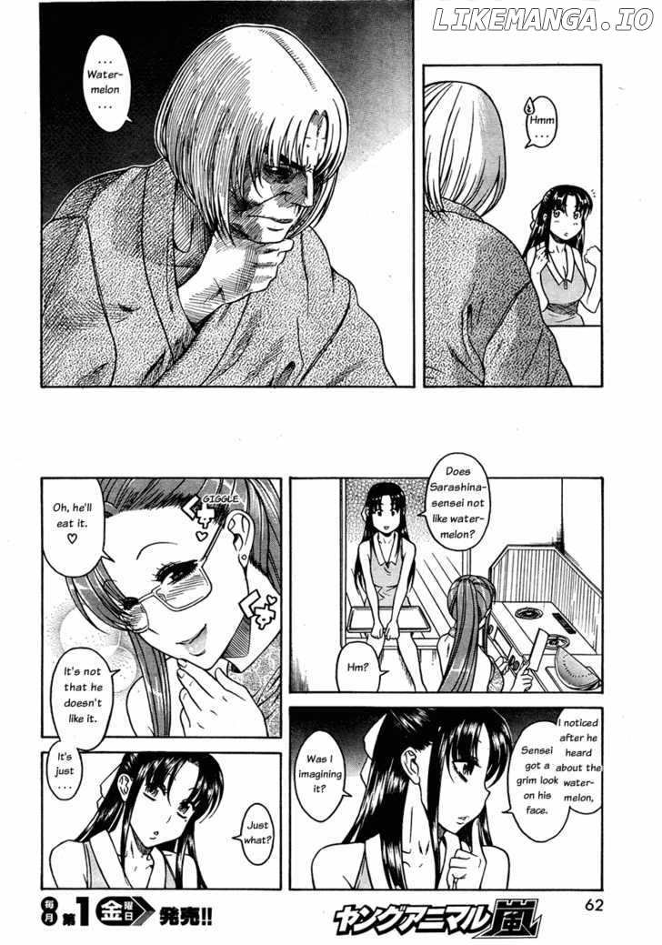 Nana To Kaoru Arashi chapter 11 - page 14