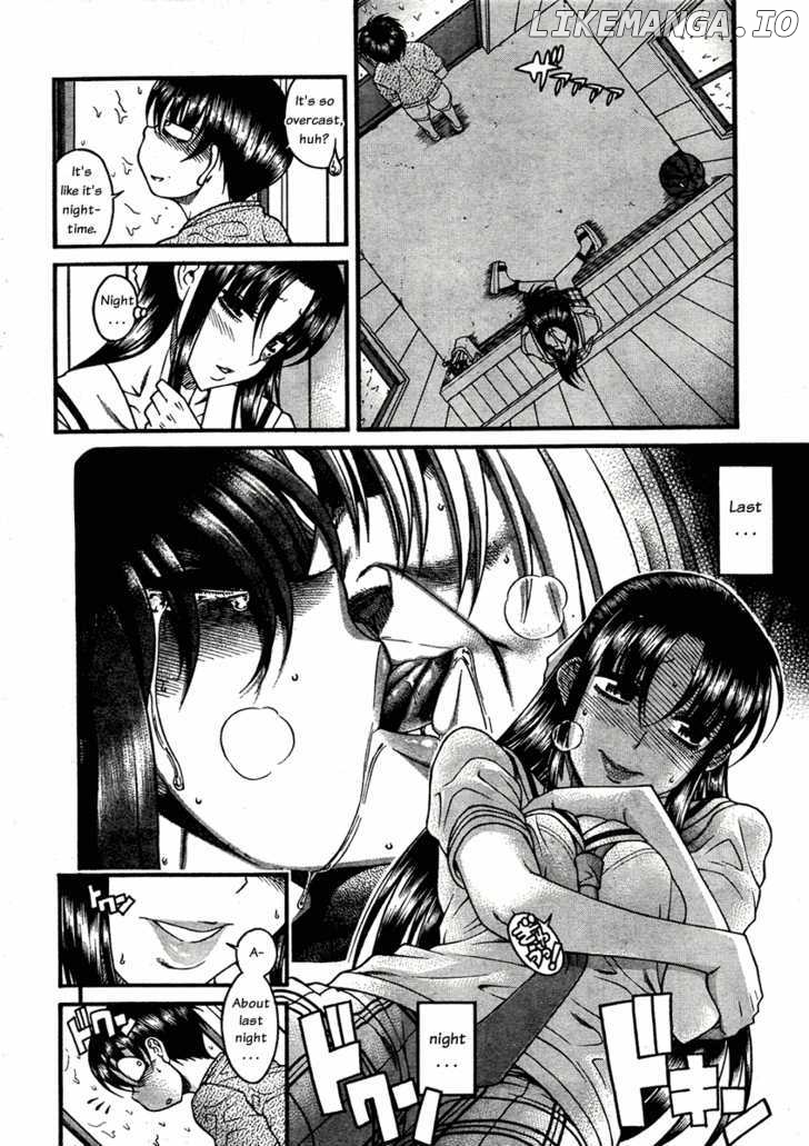 Nana To Kaoru Arashi chapter 11 - page 4