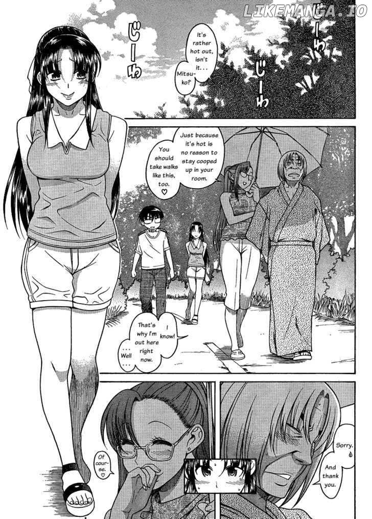 Nana To Kaoru Arashi chapter 12 - page 17