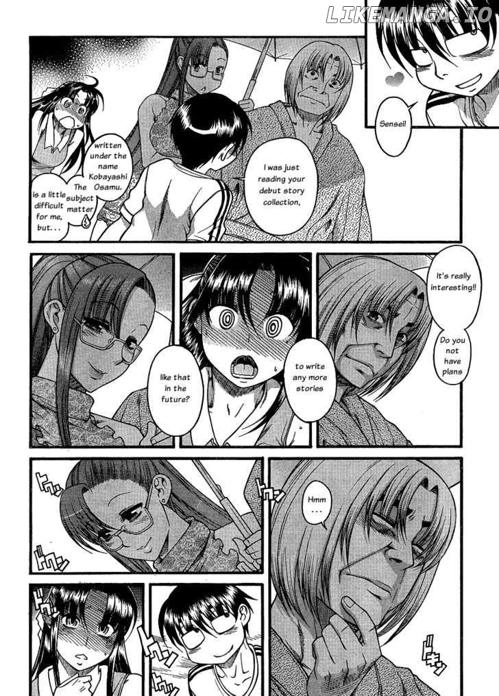 Nana To Kaoru Arashi chapter 12 - page 18