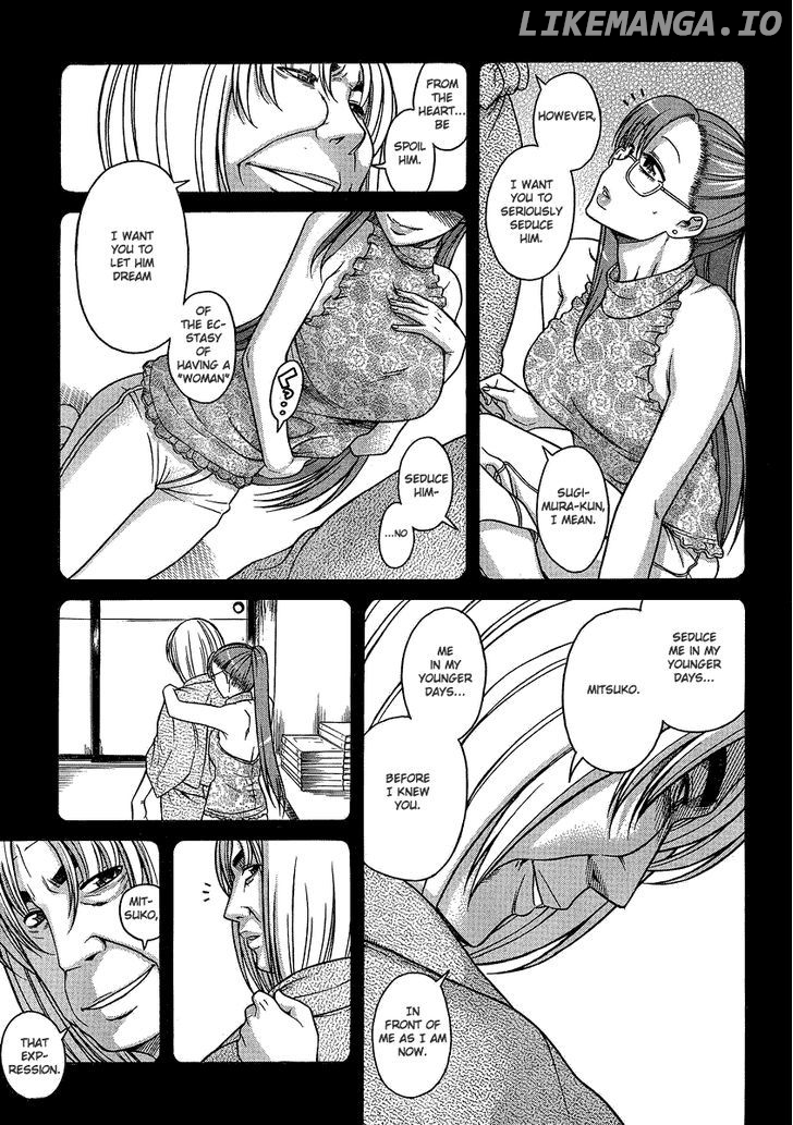 Nana To Kaoru Arashi chapter 15 - page 5