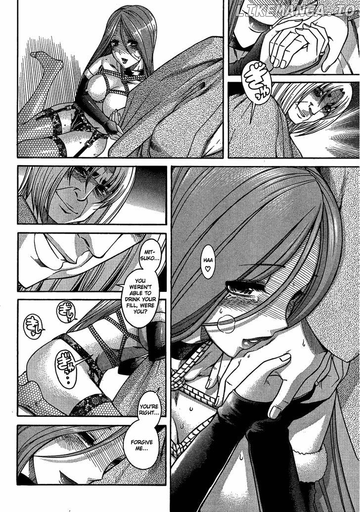 Nana To Kaoru Arashi chapter 18 - page 14