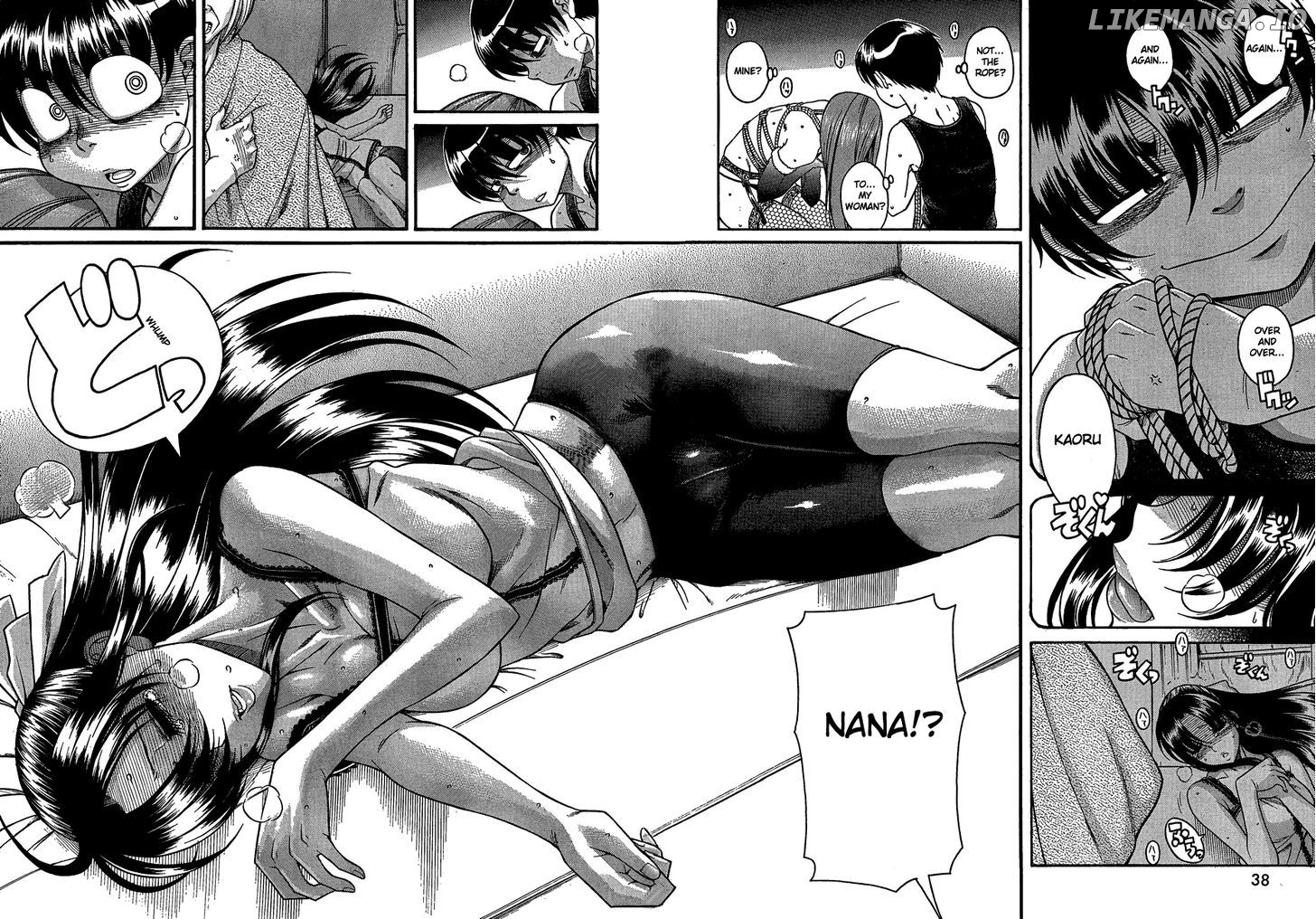 Nana To Kaoru Arashi chapter 18 - page 6