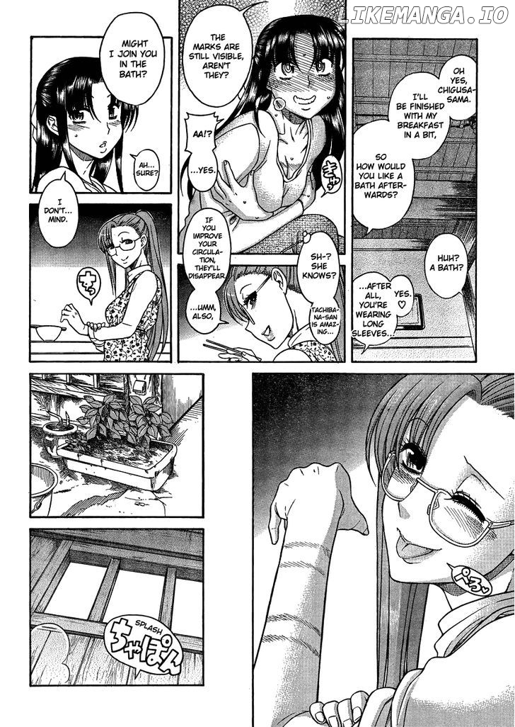 Nana To Kaoru Arashi chapter 20 - page 18