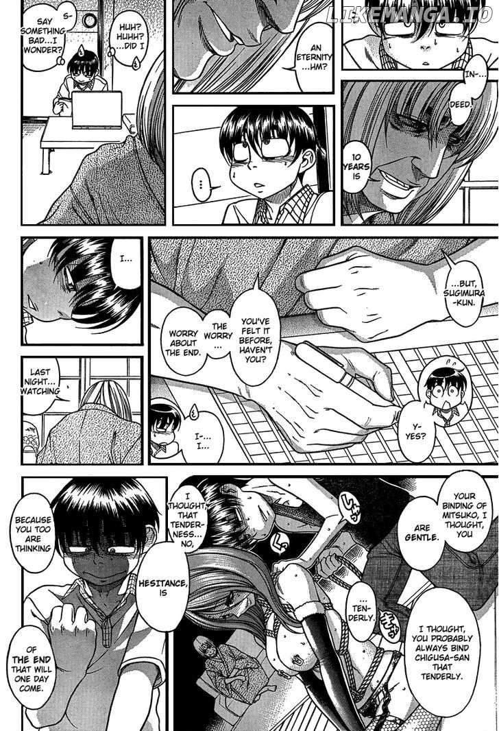 Nana To Kaoru Arashi chapter 21 - page 11