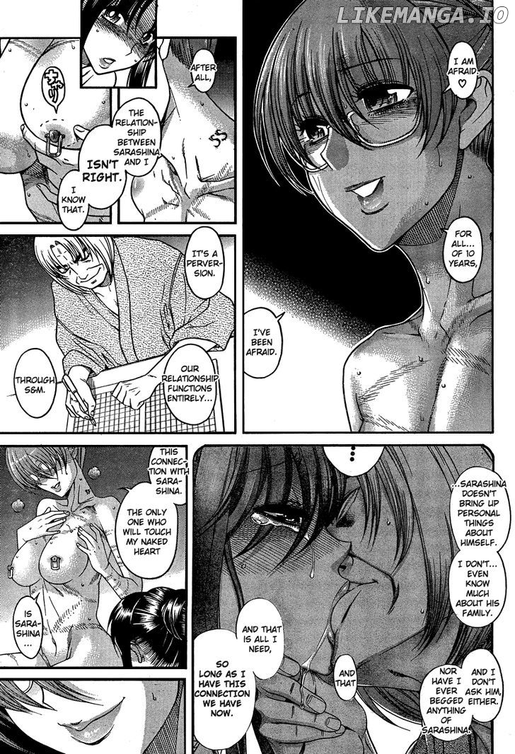 Nana To Kaoru Arashi chapter 21 - page 14