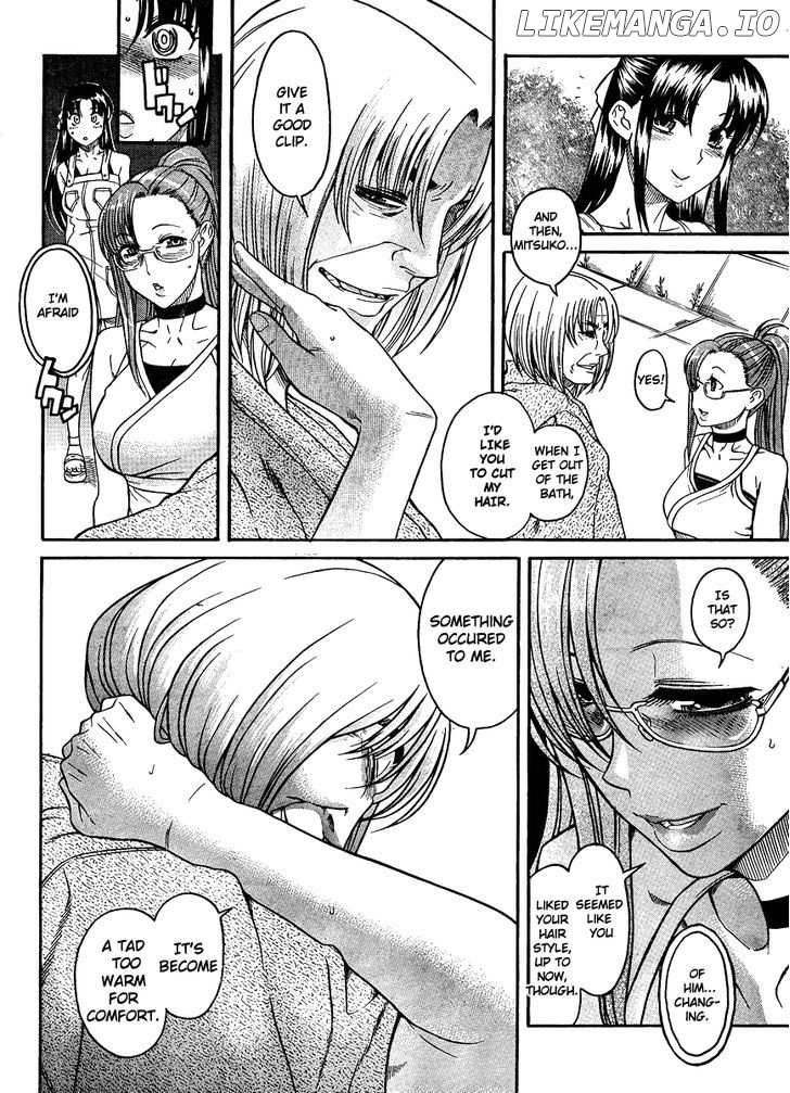 Nana To Kaoru Arashi chapter 22 - page 14