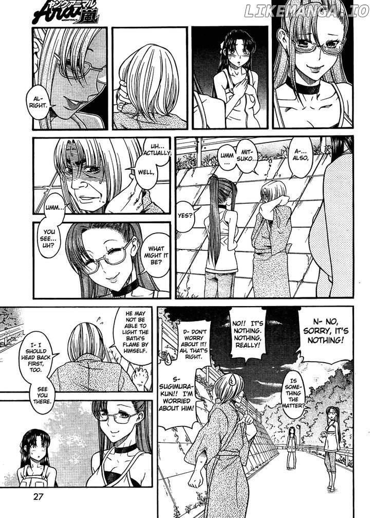 Nana To Kaoru Arashi chapter 22 - page 15