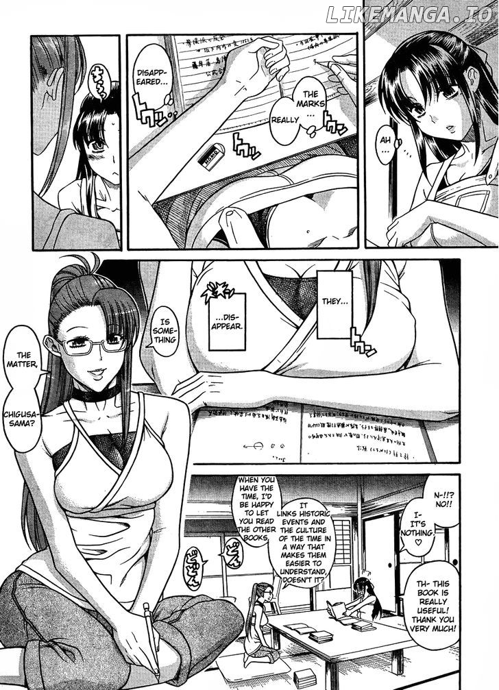 Nana To Kaoru Arashi chapter 22 - page 7