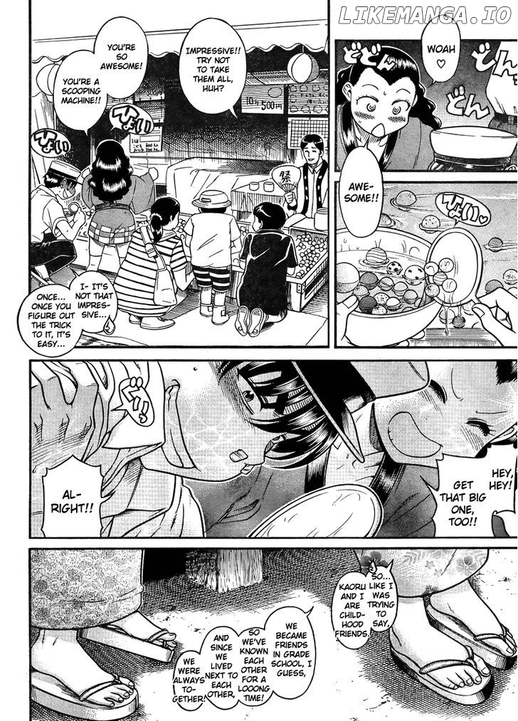Nana To Kaoru Arashi chapter 25 - page 2