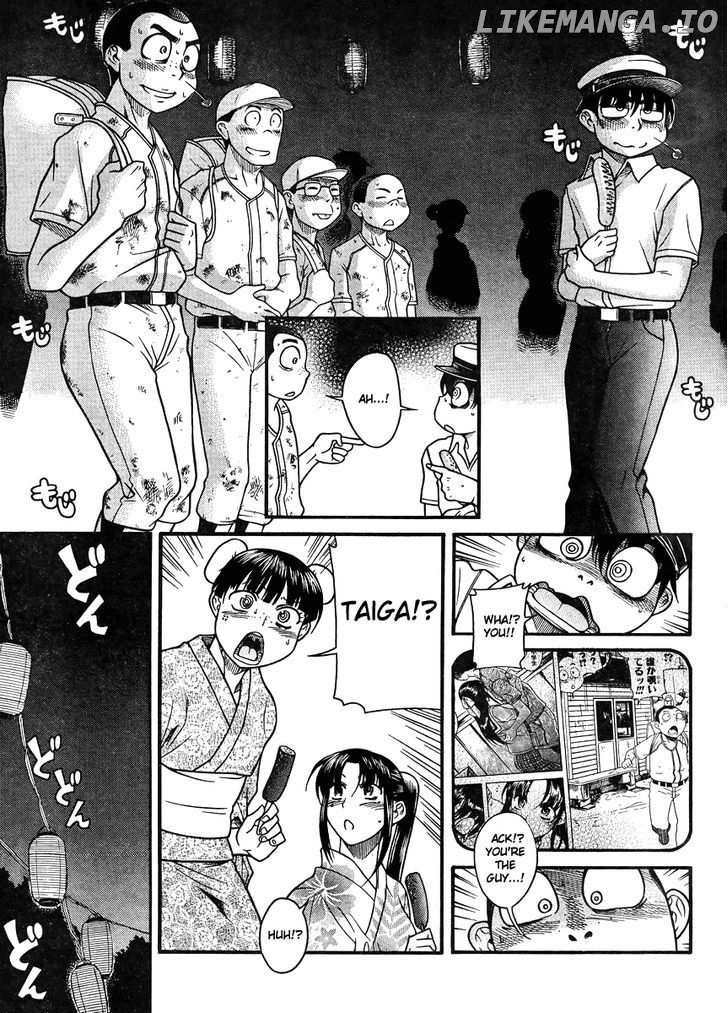 Nana To Kaoru Arashi chapter 25 - page 7