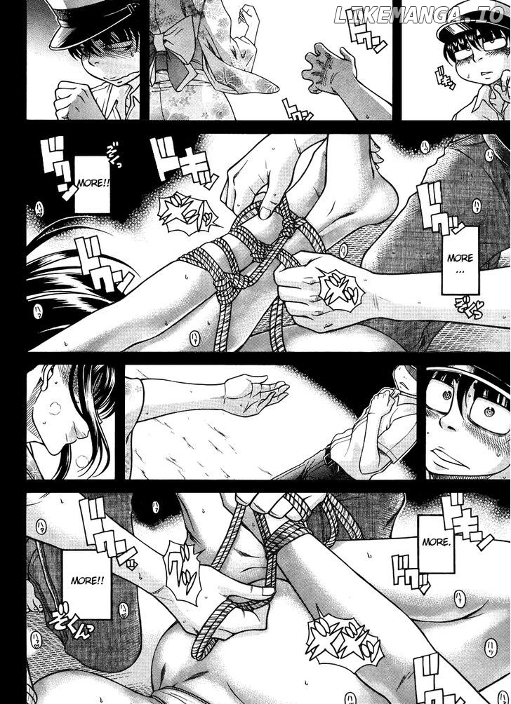 Nana To Kaoru Arashi chapter 26 - page 14