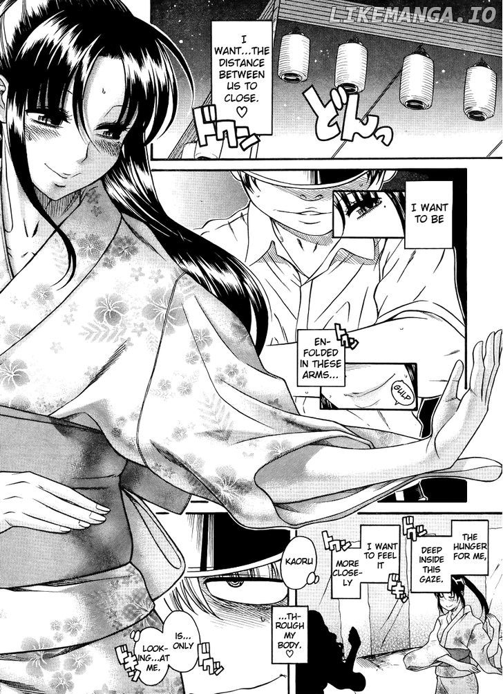 Nana To Kaoru Arashi chapter 26 - page 3