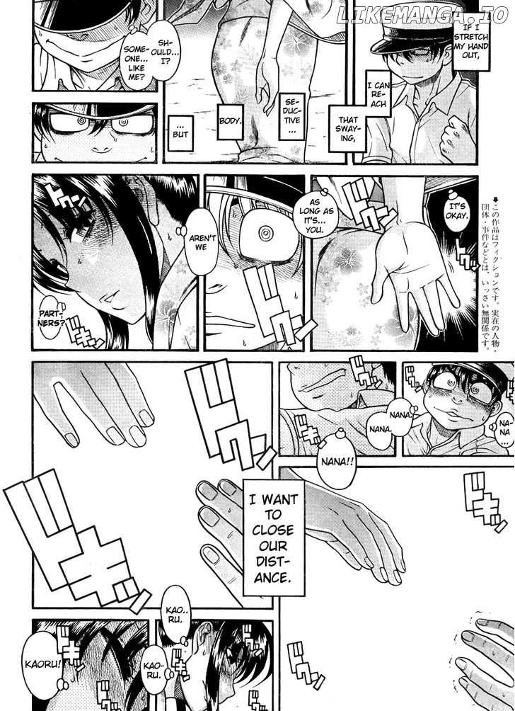 Nana To Kaoru Arashi chapter 26 - page 4