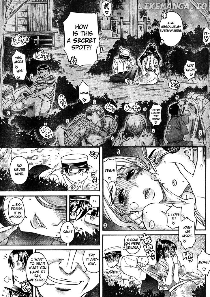 Nana To Kaoru Arashi chapter 27 - page 13