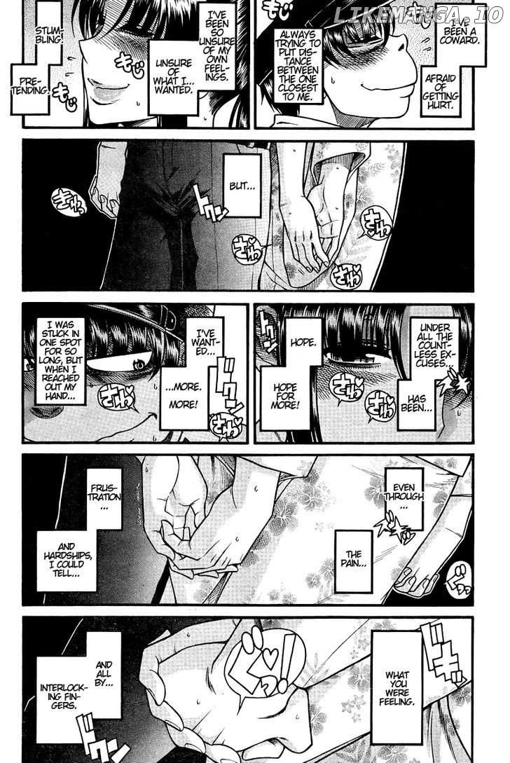 Nana To Kaoru Arashi chapter 30 - page 10