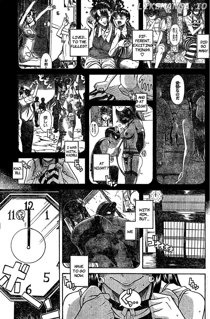 Nana To Kaoru Arashi chapter 33 - page 3