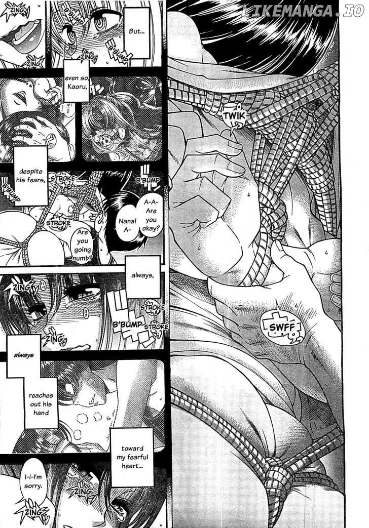 Nana To Kaoru Arashi chapter 41 - page 10