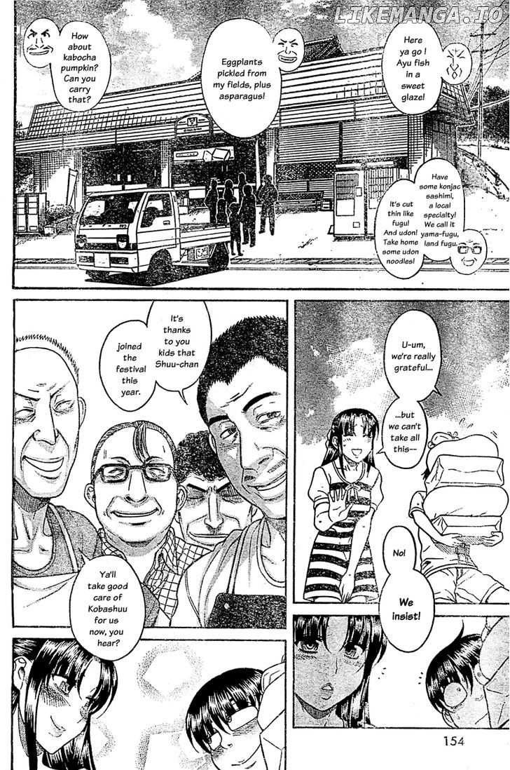Nana To Kaoru Arashi chapter 44 - page 13