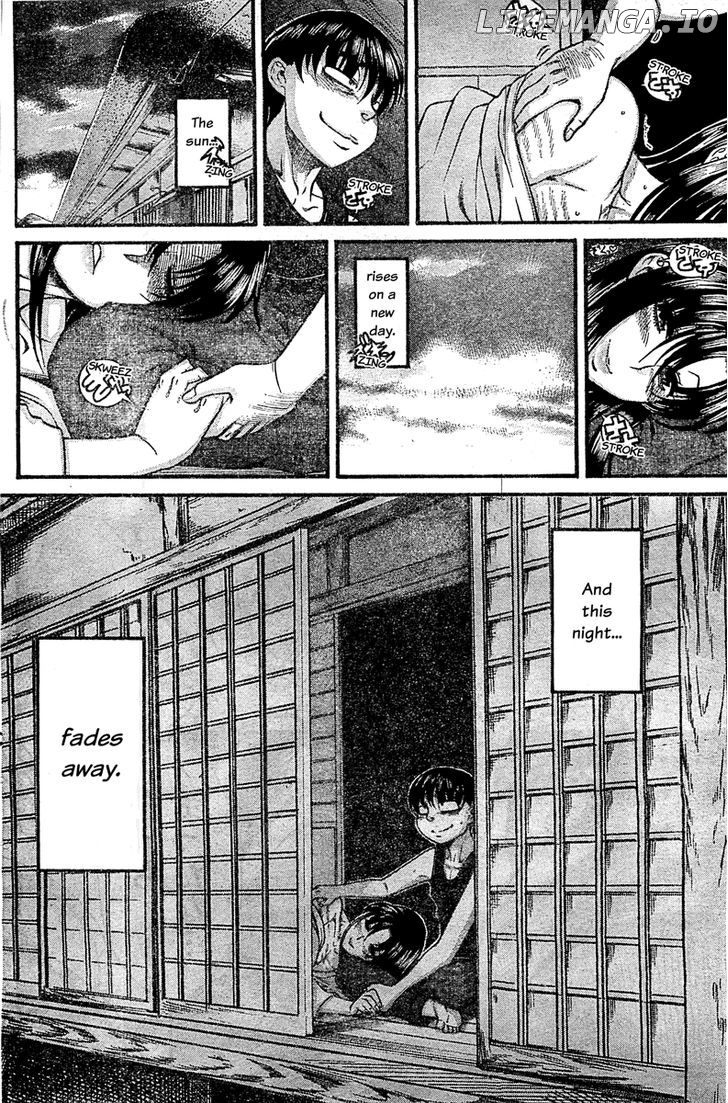Nana To Kaoru Arashi chapter 44 - page 5